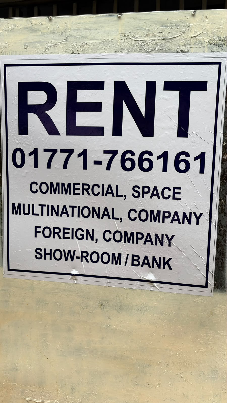 Shop / Showroom for Rent